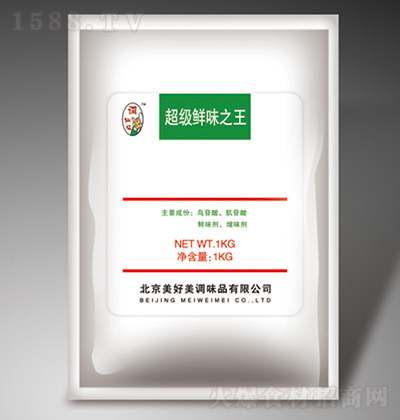 {ζ rζ 1kg