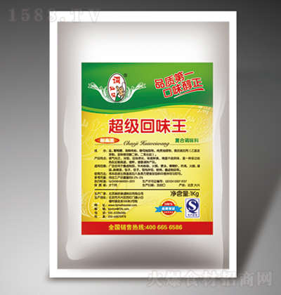 {ζ ζ 1kg