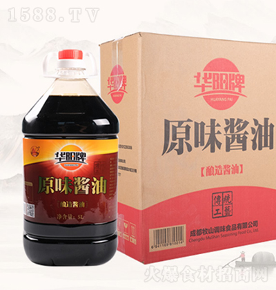 A ԭζu 5L