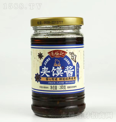 ӛ ţAxu 280