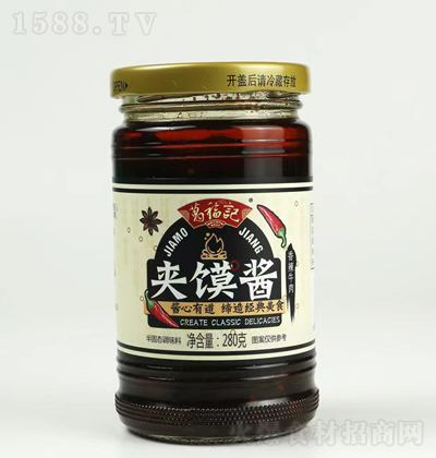 ӛ ţAxu 280