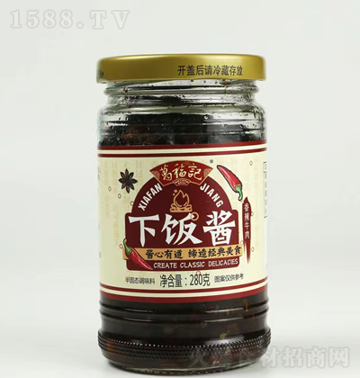 ӛ ţu 280