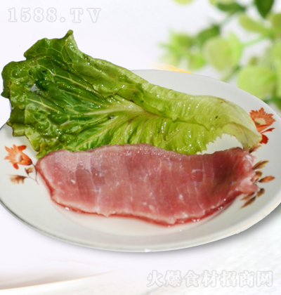 ȳ i