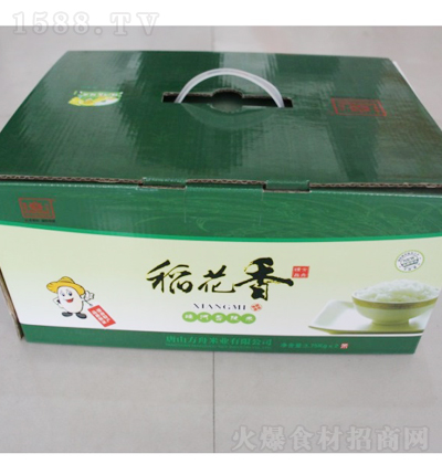  㣨Gb3.75kg