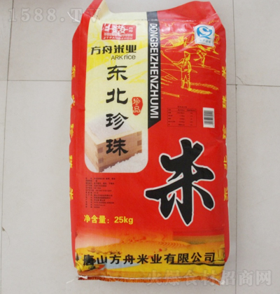  | 25kg