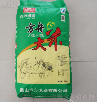  ۴ףG25kg