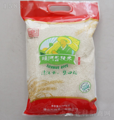  㾬 3.75kg