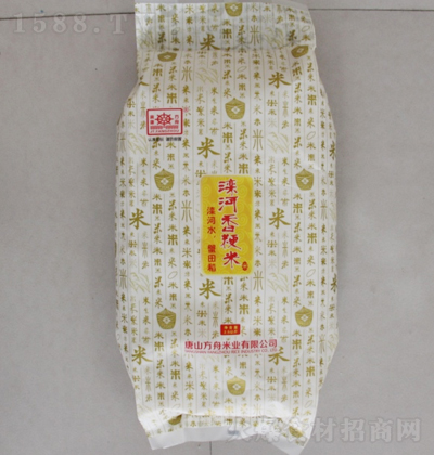  㾬״b 2.5kg