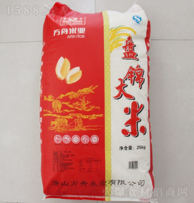  P\ 25kg