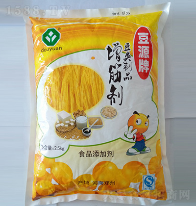 Դ Ʒ 2.5kg