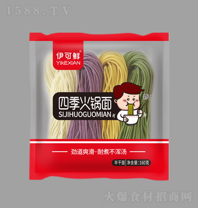 r ļ棨棩160