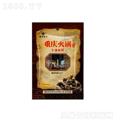 a^ ؑcţͻ偵 500g