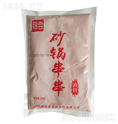 \L ɰ側 500g