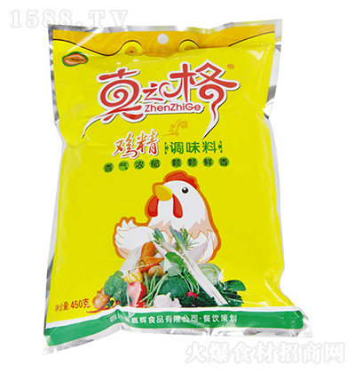 ֮ u{ζ 450g