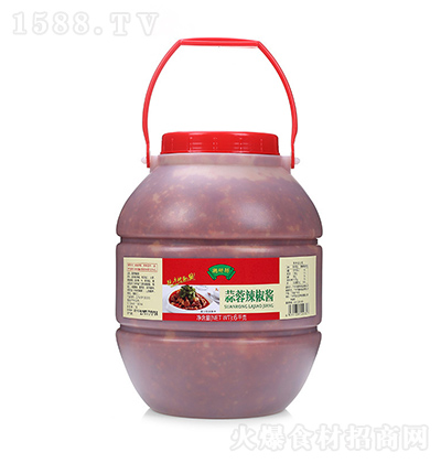 з u 6kg