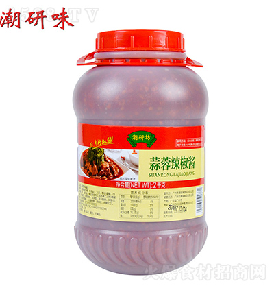 з u 2kg