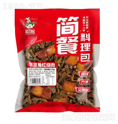N ɶǼt 170g
