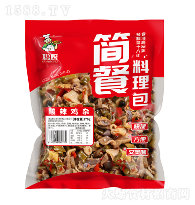 N us 170g