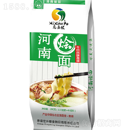 Ϣh ϠZţ 200g