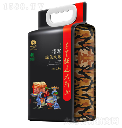 Ϣh ܊Gɫףb 2.5kg