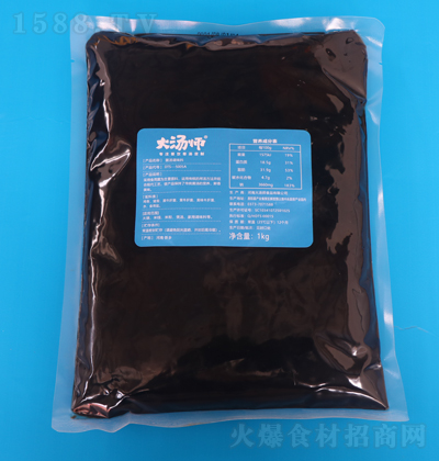 󜫎 {ζ 1kg