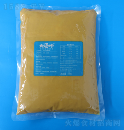 󜫎 uǜ{ζ 1kg