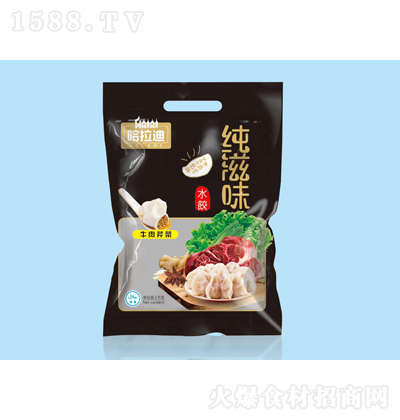  ţ۲Wˮ 450g