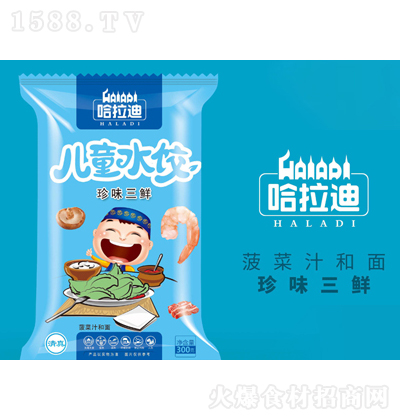  ζrˮ 300g