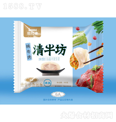  ţWţˮ 450g
