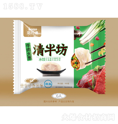  ţ[Wţˮ 450g