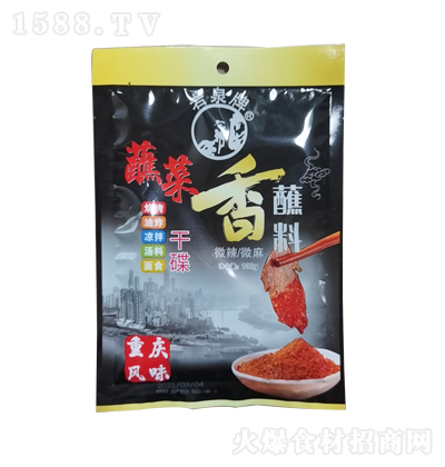 rȪ պɵպ 100g