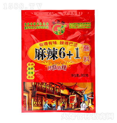 rȪ 6+1 պˮ ˟պ l(f)300g
