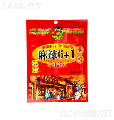 rȪ 6+1 պˮ ˟պ l(f)40g