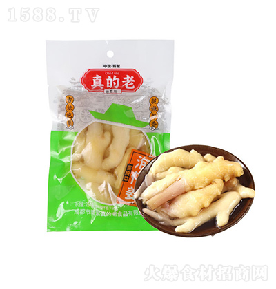  н350g ݲ۽u r{