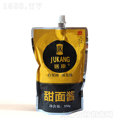 ӿ u350g {(dio)ζu ζu ըuպu