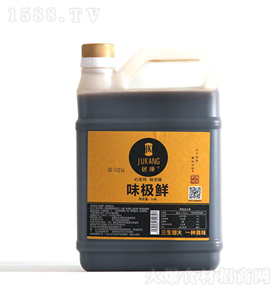 ӿ ζOru1.6L ؼu cպ