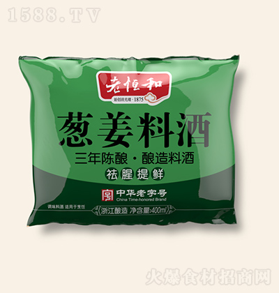 Ϻ 400ml[ϾƣꐣȥȽϾ rā{ζ