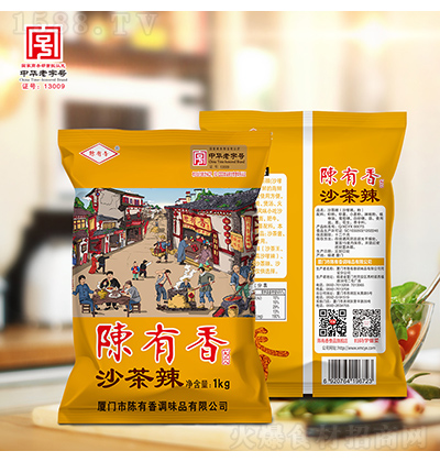  ɳ1kg BTخa(chn)ɳ 停ϵuɳǷ