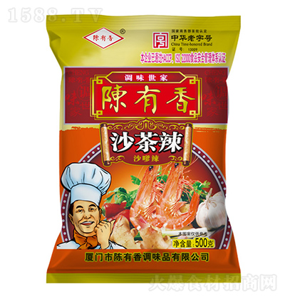  ɳ500g ɳ{ζƷţ偳ϳ˟
