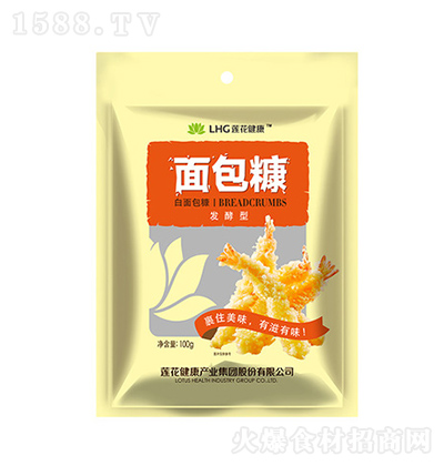 ɏ l(f)ͣ100g ըuըu Ϲը㽶мú決ԭ