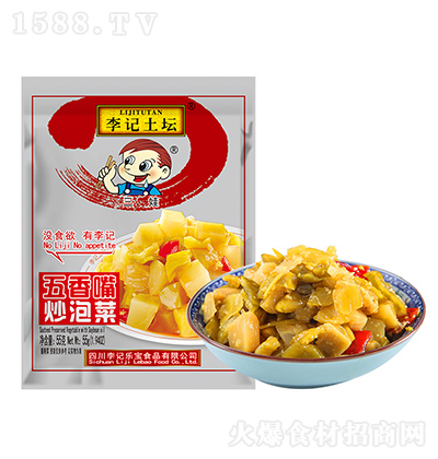 ӛ 쳴ݲ55g Ĵخa(chn)̲