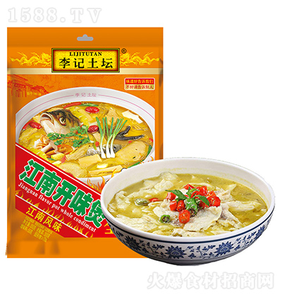 ӛ _ζ350g {(dio)˷۽z
