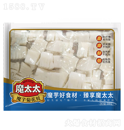 ħ̫̫ ħջؐ500g  偟uʳ ħƷ