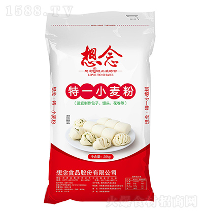  һС25kg ;^Ã|