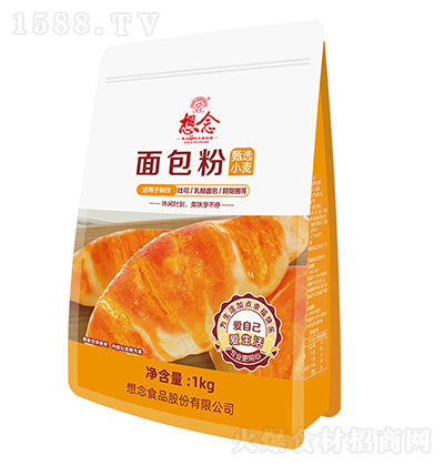  1kg ;^Ã|