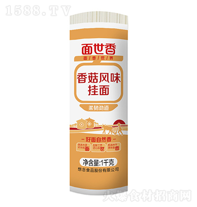  b㹽Lζ1kg ҳl ŵζˬ
