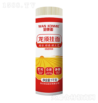  b횒1kg ҳl ŵζˬ