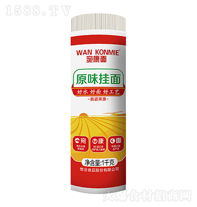  bԭζ1kg ҳl ŵζˬ