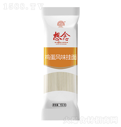  uLζ150g ҳl ŵζˬ