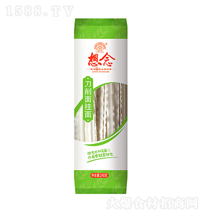  240g ҳl ŵζˬ